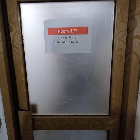 Korstay Guesthouse Seoul Station Екстериор снимка